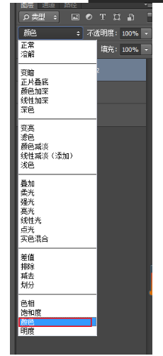 掌握潮流手繪圖-解鎖淘寶PS新技能！